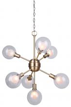 Canarm ICH683A07GD9 - ESTELLA, 7 Lt Chain Chandelier, Double Glass, 40W Type G9, 21 3/4" W x 23" H