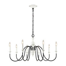 ELK Home 33468/8 - CHANDELIER